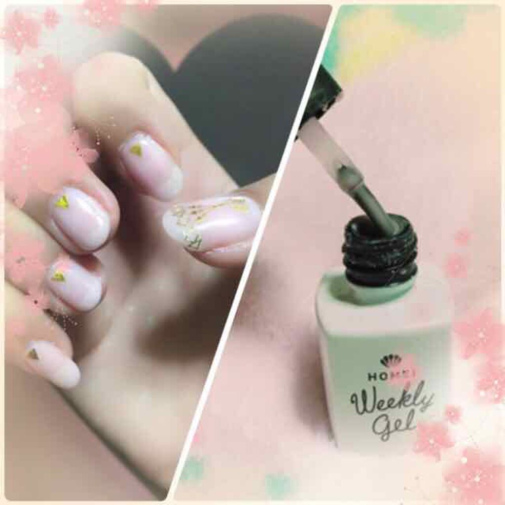 ウィークリージェル/HOMEI/ジェルネイルを使ったクチコミ(1枚目)