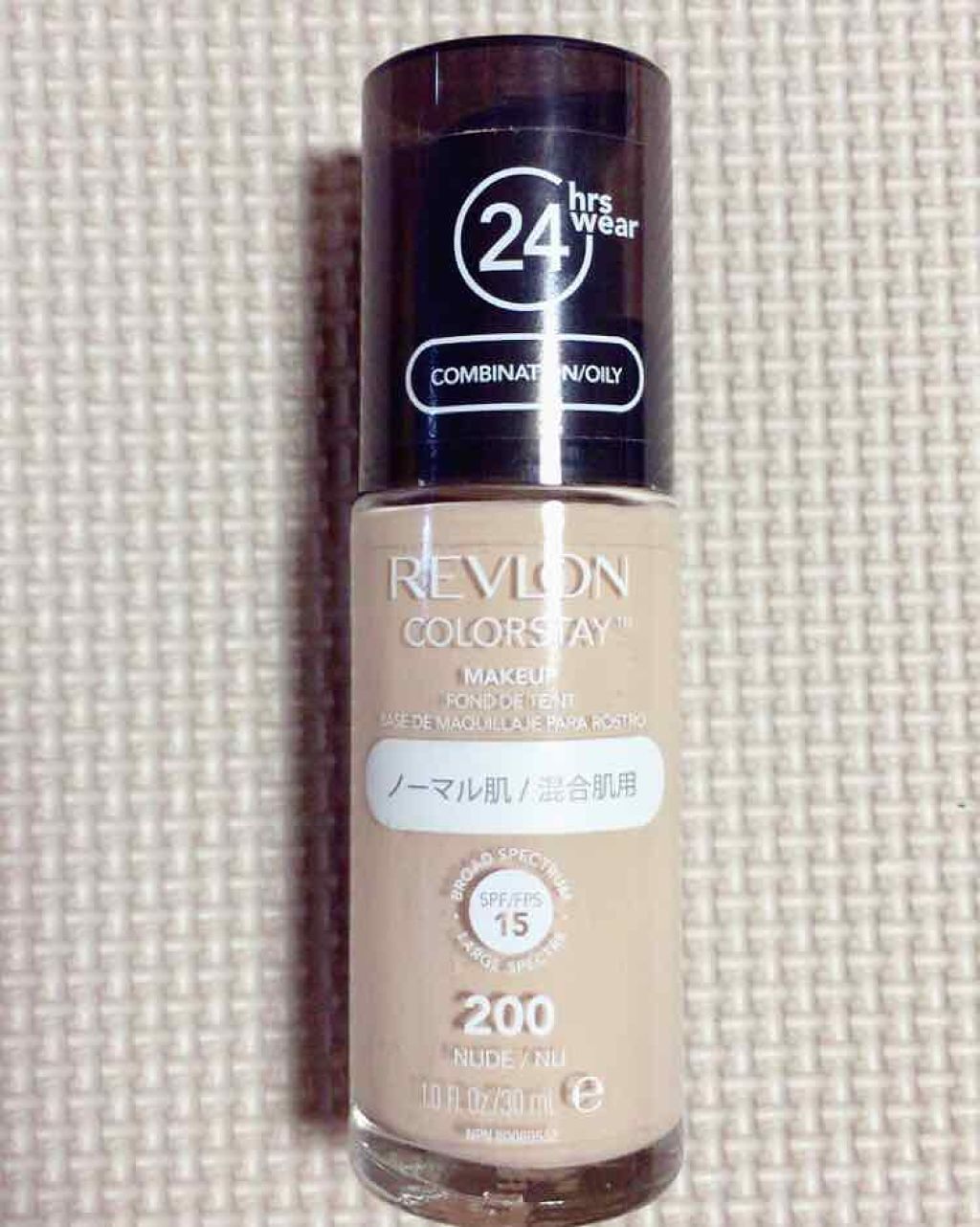 カラーステイ メイクアップ/REVLON/リキッドファンデーションを使ったクチコミ(1枚目)