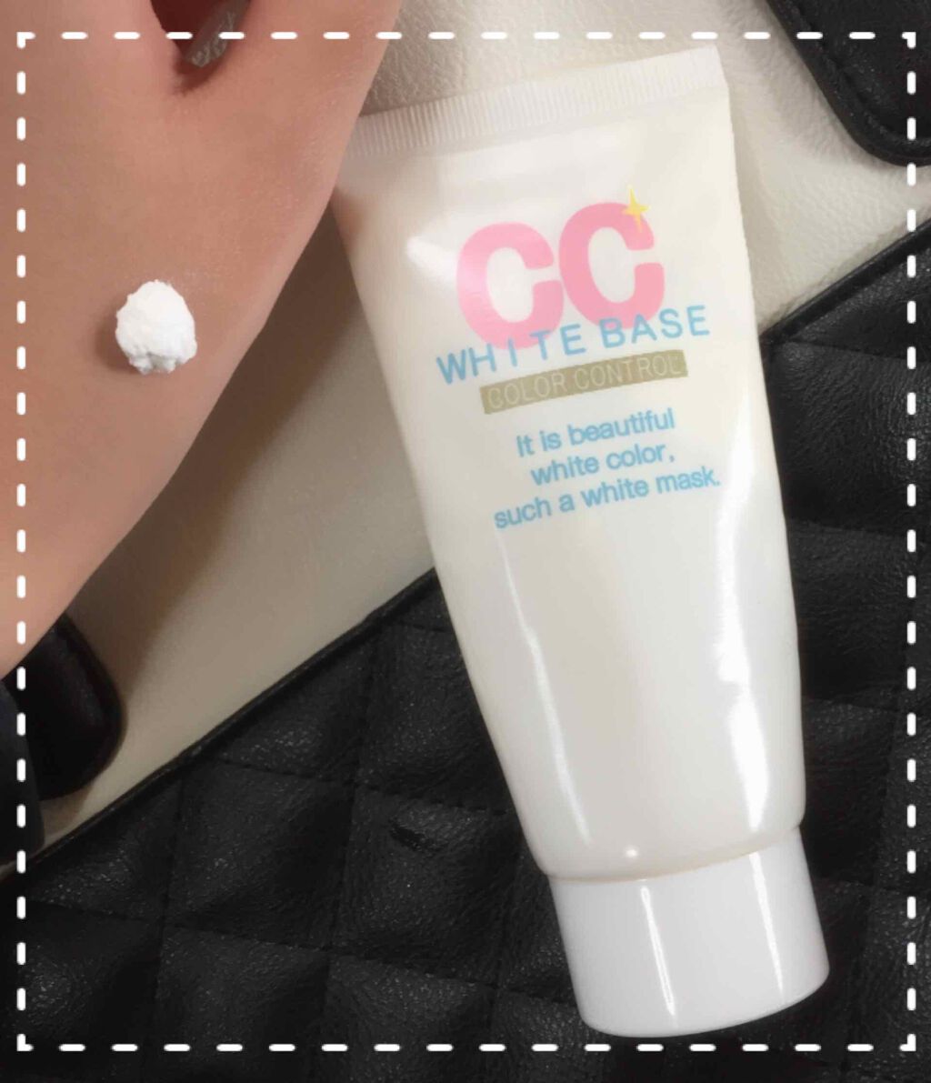 アイケイ CC WHITE BASE（旧）のクチコミ「#アイケイ #CCWHITEBASE

化粧下地として使っています!!
クリーム状でとても伸び.....」（1枚目）