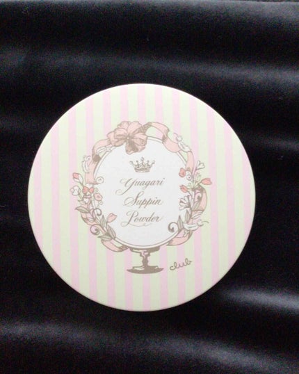 すっぴんパウダー/クラブ/プレストパウダーを使ったクチコミ(1枚目)