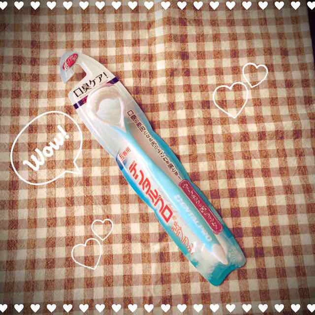 舌ブラシ/デンタルプロ/歯ブラシを使ったクチコミ（1枚目）