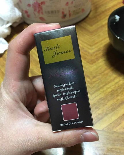 フラワーティントリップN オイルイン/Kailijumei/リップティントを使ったクチコミ(2枚目)