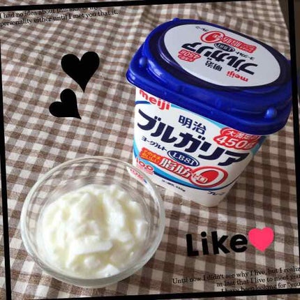 ブルガリアヨーグルトLB81プレーン/明治/ヨーグルトを使ったクチコミ(1枚目)