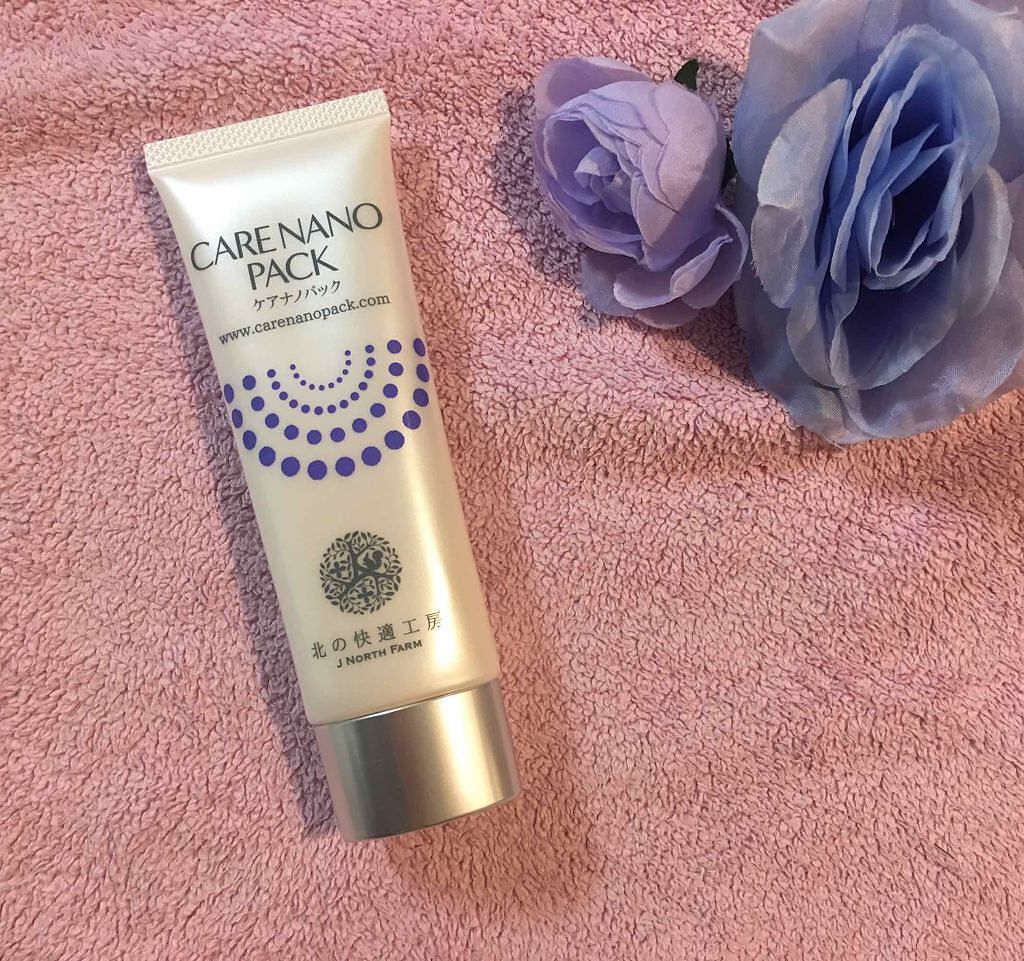 ケアナノパック/北の快適工房/フェイスクリームを使ったクチコミ（1枚目）