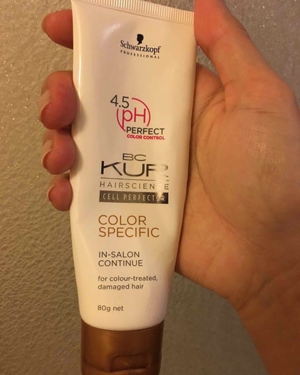 シュワルツコフ プロフェッショナル BC KUR カラースペシフィーク トリートメントのクチコミ「サロンで購入したシュワルツコフのカラースペシフィークトリートメント☆
ヘアカラーが抜けやすい私.....」(1枚目)