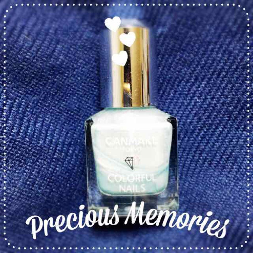 カラフルネイルズ/キャンメイク/マニキュアを使ったクチコミ(1枚目)