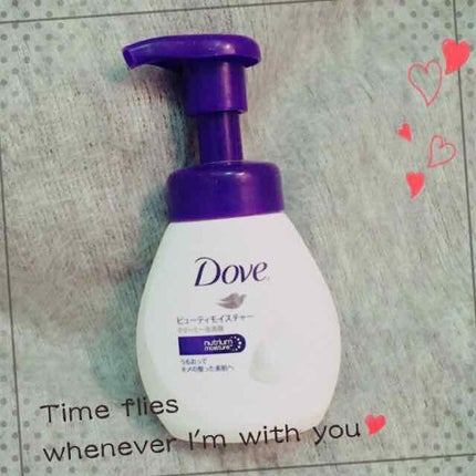 ビューティモイスチャー クリーミー泡洗顔料/ダヴ/泡洗顔を使ったクチコミ(1枚目)