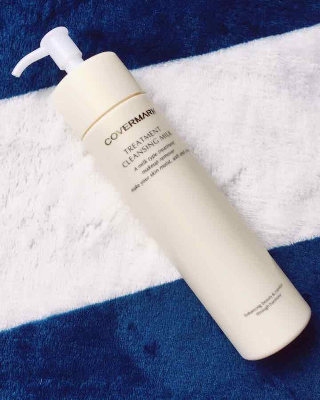 トリートメント クレンジング ミルク/COVERMARK/ミルククレンジングを使ったクチコミ(1枚目)