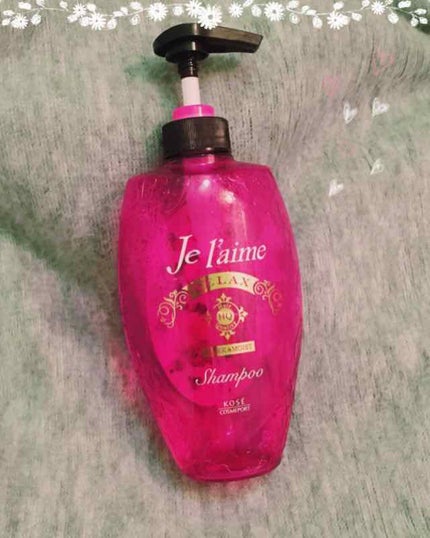 ジュレーム リラックス シャンプー/トリートメント(スリーク&モイスト)/Je l'aime/シャンプー・コンディショナーを使ったクチコミ(1枚目)