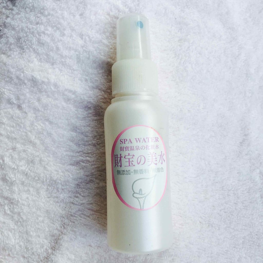 財宝の美水/財宝/化粧水を使ったクチコミ（1枚目）