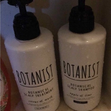 BOTANISTボタニカルスカルプシャンプー/トリートメント/BOTANIST/シャンプー・コンディショナーを使ったクチコミ（1枚目）