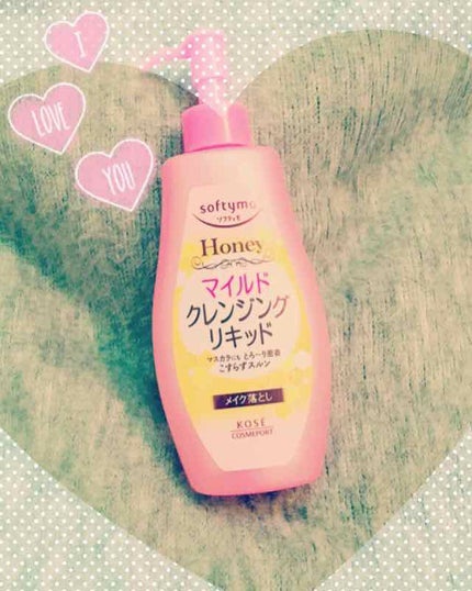 クレンジングリキッド(ハニーマイルド)/ソフティモ/オイルクレンジングを使ったクチコミ(1枚目)
