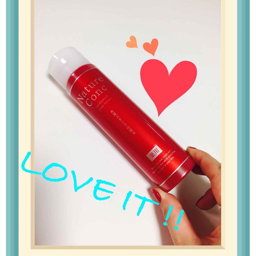 ネイチャーコンク 薬用クリアローション/ネイチャーコンク/拭き取り化粧水を使ったクチコミ(1枚目)