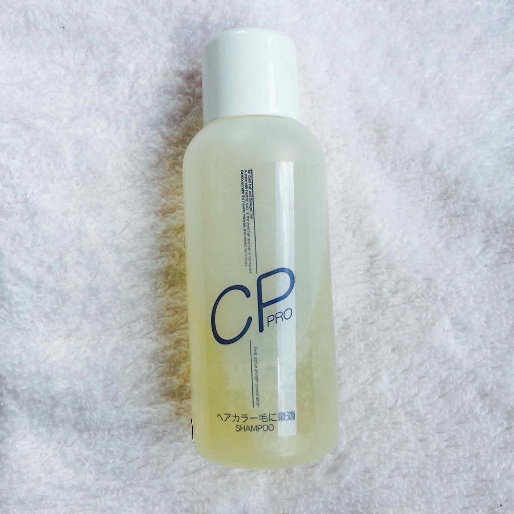 CPシャンプー/スワーヌコスメ/シャンプー・コンディショナーを使ったクチコミ（1枚目）