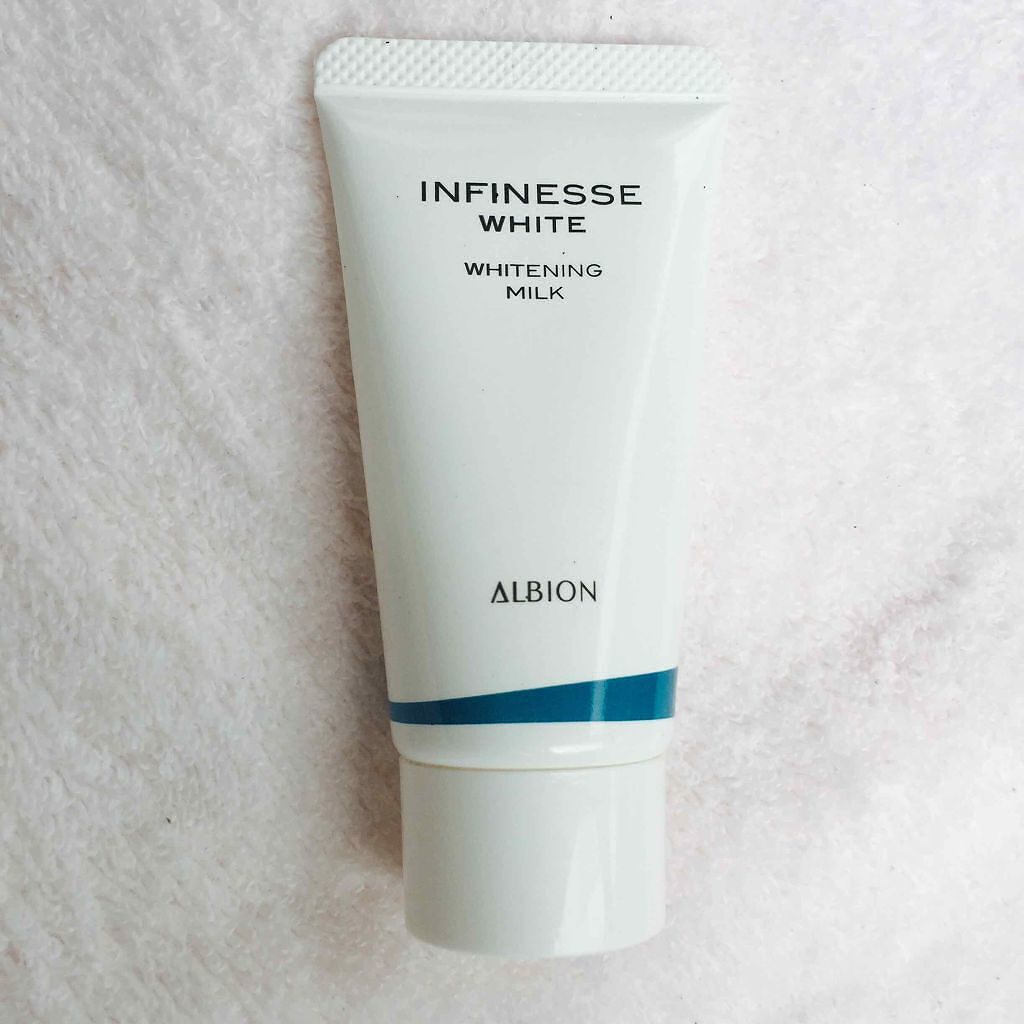 アンフィネスホワイト ホワイトニング ミルク/ALBION/乳液を使ったクチコミ(1枚目)
