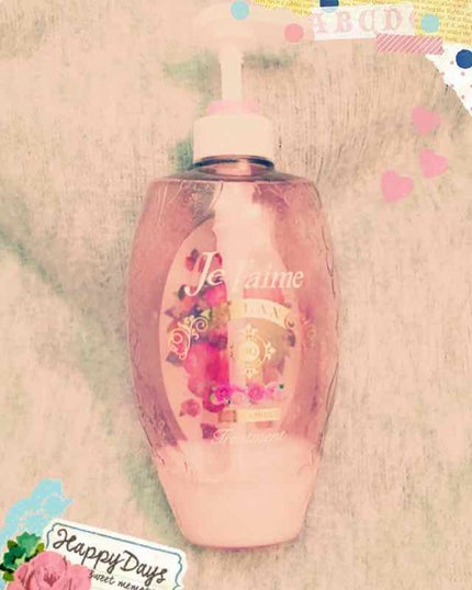 ジュレーム リラックス シャンプー/トリートメント(スリーク&モイスト)/Je l'aime/シャンプー・コンディショナーを使ったクチコミ(1枚目)