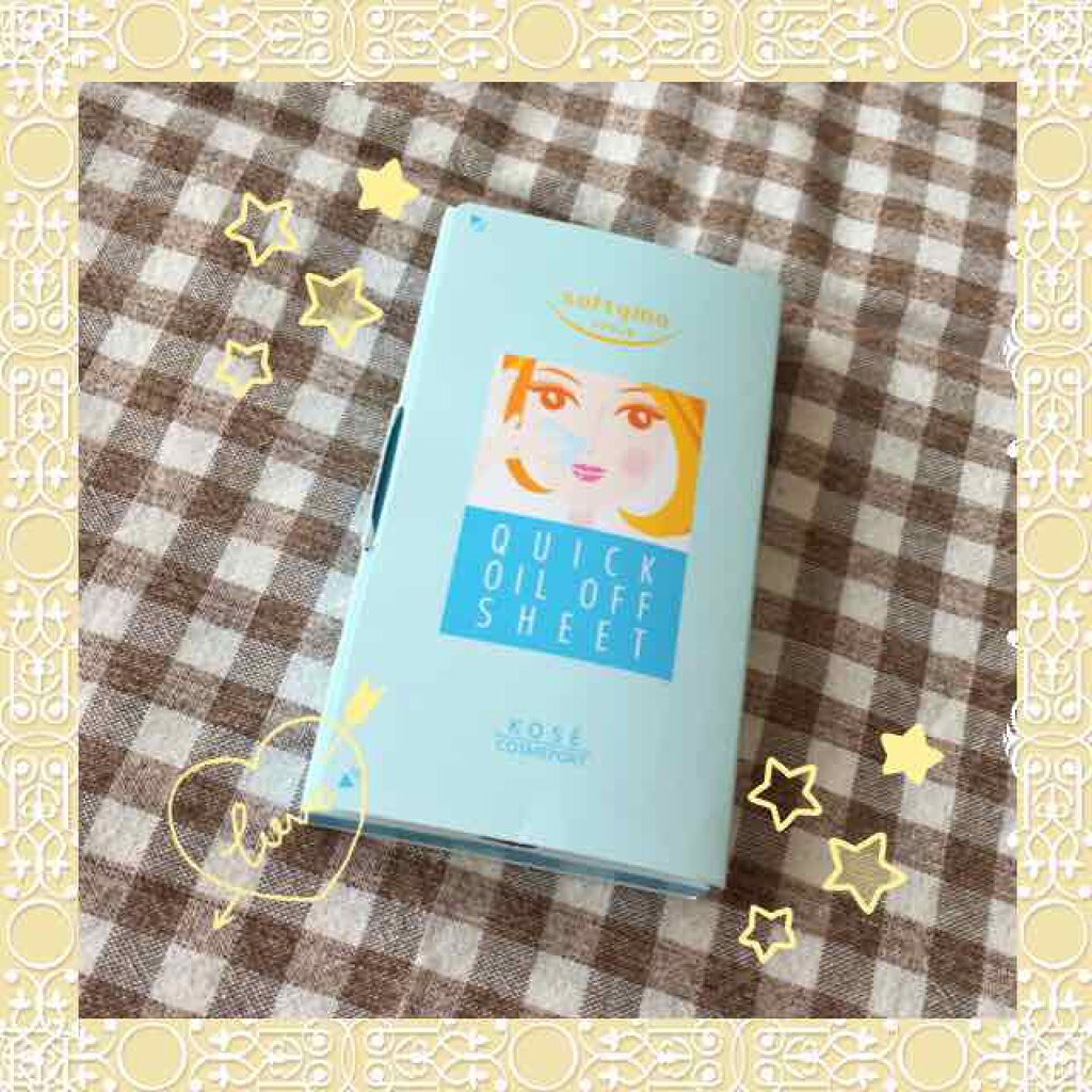 pugsan on LIPS 「ソフティモ超速吸収あぶらとり紙♡たった1枚で顔の余分な油を吸収..」(1枚目)