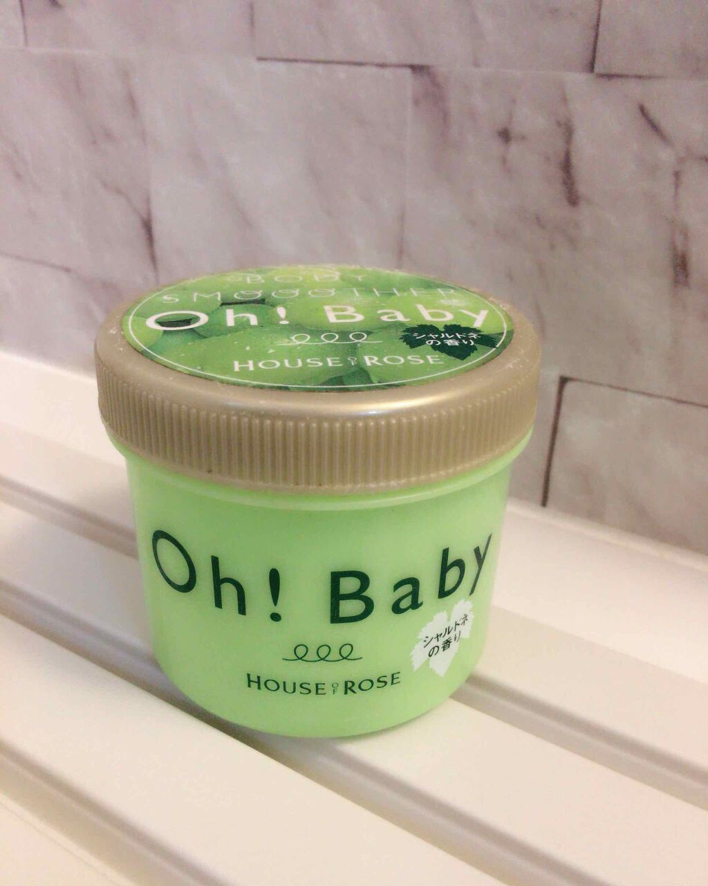 ボディ スムーザー /ハウス オブ ローゼ/ボディスクラブを使ったクチコミ(1枚目)