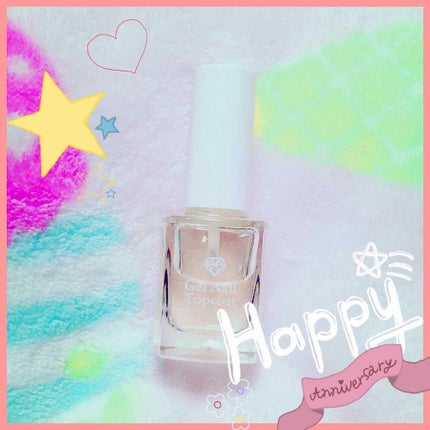 ジェルネイル トップコート/LOUJENE/ジェルネイルを使ったクチコミ(1枚目)