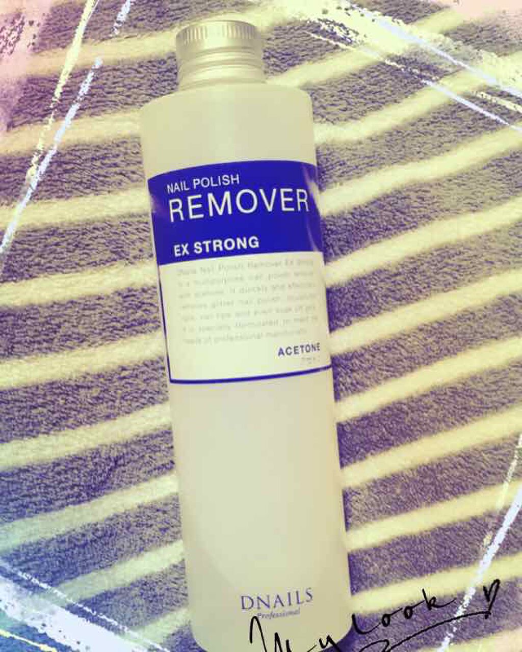 ネイルポリッシュリムーバー EX/D-UP/除光液を使ったクチコミ(1枚目)