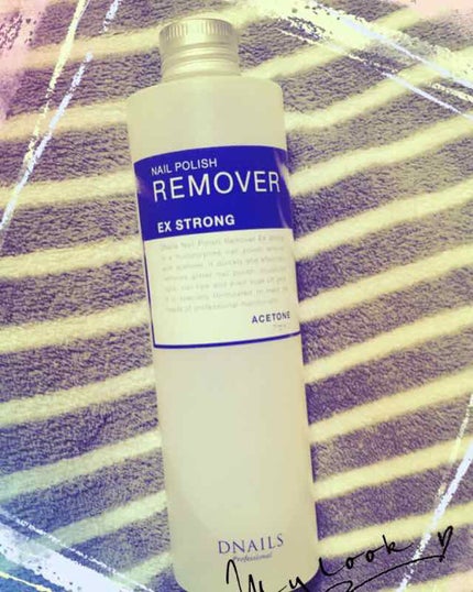 ネイルポリッシュリムーバー EX/D-UP/除光液を使ったクチコミ(1枚目)