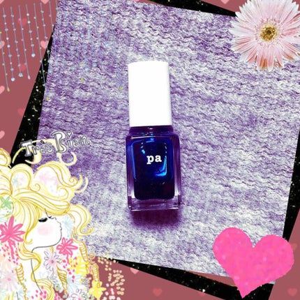 pa ネイルカラー プレミア/pa nail collective/マニキュアを使ったクチコミ(1枚目)