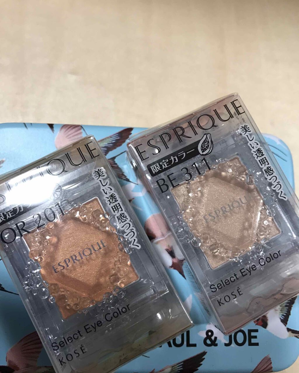 セレクト アイカラー/ESPRIQUE/単色アイシャドウを使ったクチコミ(2枚目)