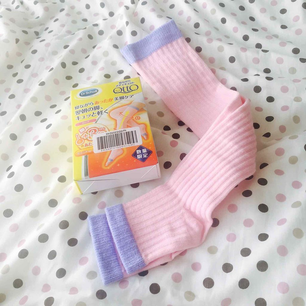 寝ながらメディキュット ロング ずっとあったか/メディキュット/着圧ソックス・レギンスを使ったクチコミ(1枚目)