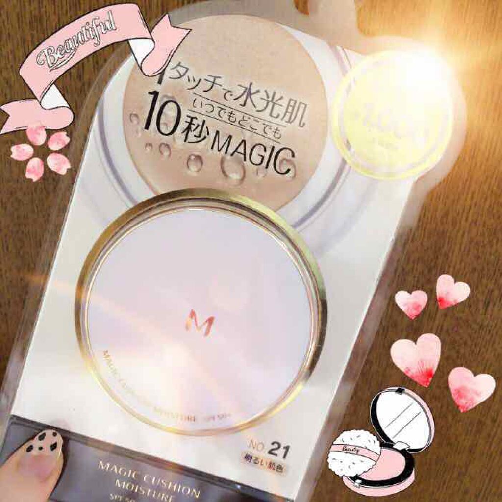 M クッション ファンデーション(モイスチャー)/MISSHA/クッションファンデーションを使ったクチコミ(1枚目)