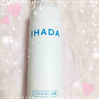 ソフトタッチ泡洗顔料/IHADA/泡洗顔を使ったクチコミ（1枚目）