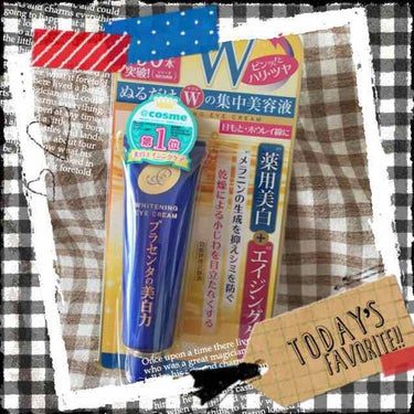明色  プラセホワイター 薬用美白アイクリーム♡
@cosmeで1位を獲得したアイクリーム♡美白とエイジングケアもしてくれて、一石二鳥✨
シミ、乾燥による小ジワが気になる方にオススメです♡いつも使ってい