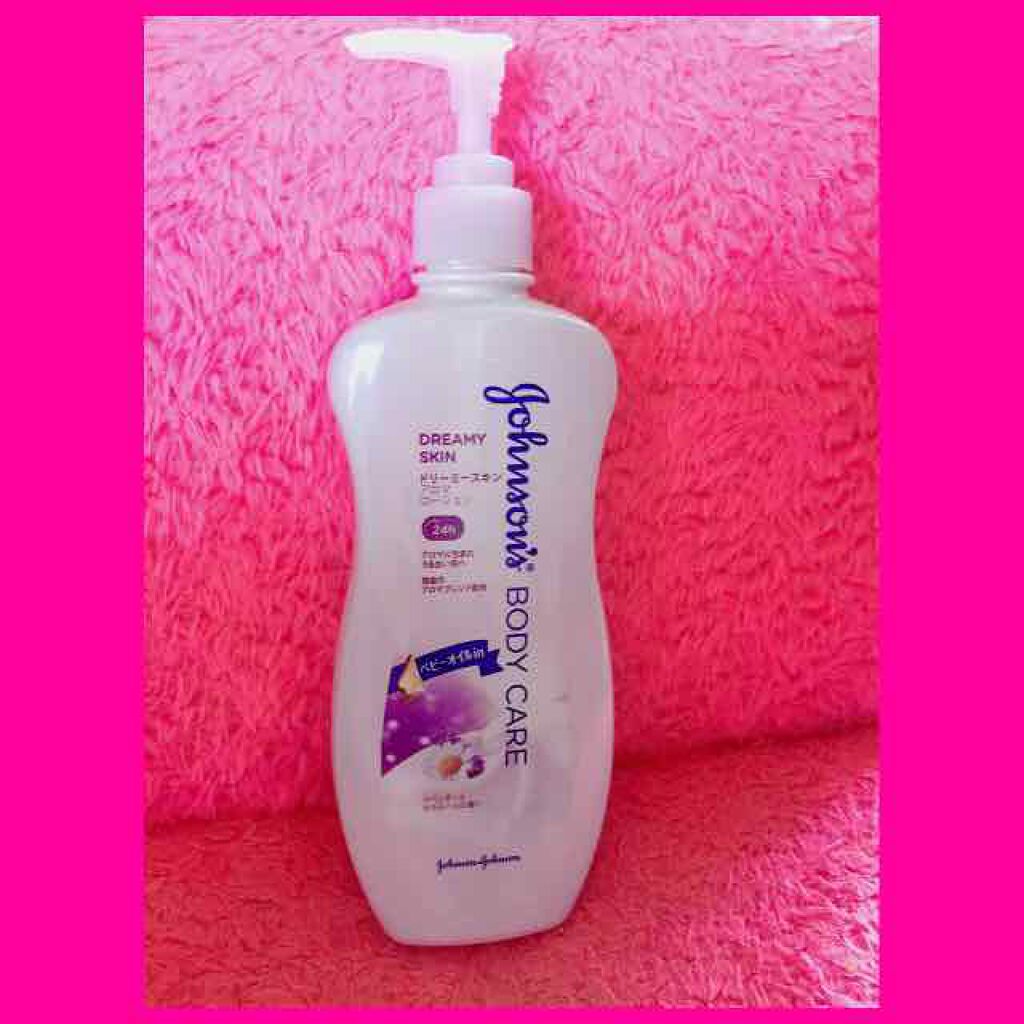 ドリーミースキン アロマミルク/ジョンソンボディケア/ボディミルクを使ったクチコミ（1枚目）