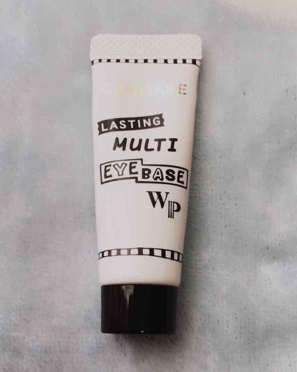 ラスティングマルチアイベース WP/キャンメイク/アイシャドウベースを使ったクチコミ(1枚目)