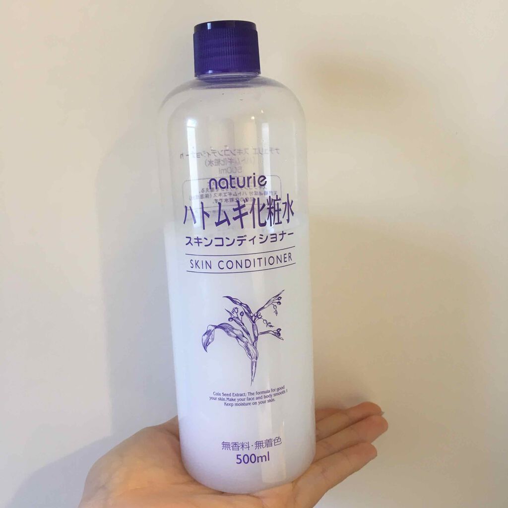 ハトムギ化粧水(ナチュリエ スキンコンディショナー R )/ナチュリエ/化粧水を使ったクチコミ(1枚目)