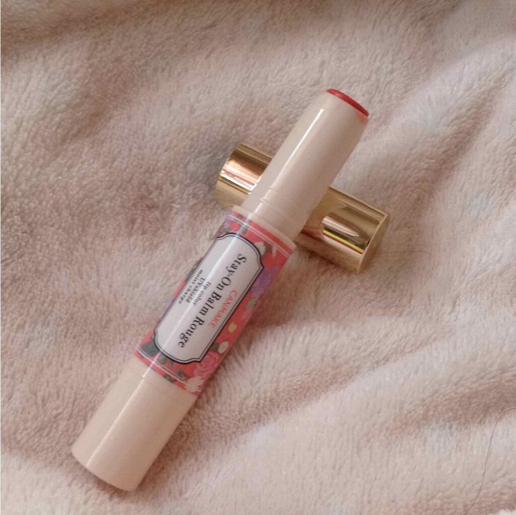 ステイオンバームルージュ/キャンメイク/口紅を使ったクチコミ(1枚目)