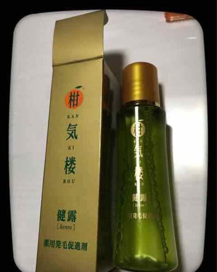柑気楼(かんきろう)/柑気楼/頭皮ローションを使ったクチコミ(1枚目)