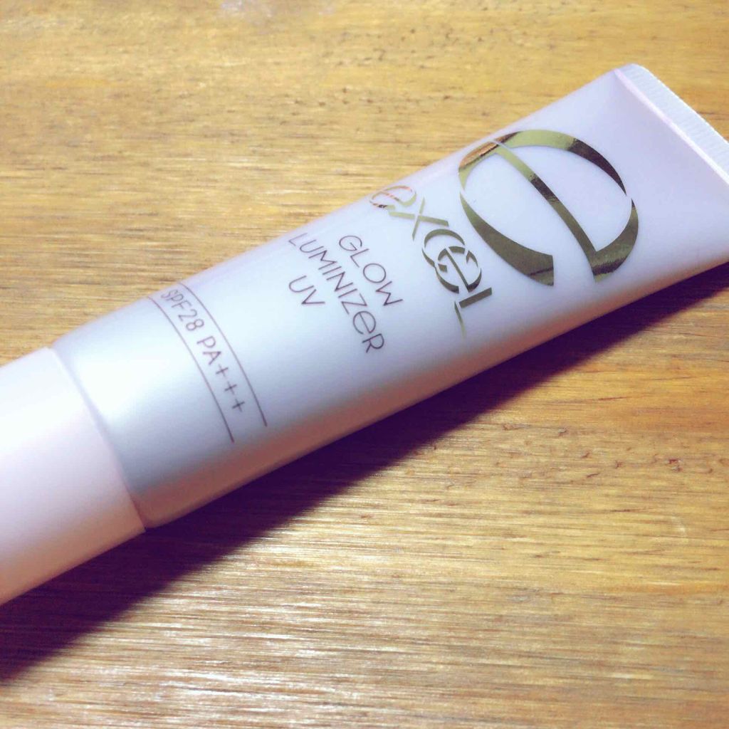 グロウルミナイザー UV/excel/化粧下地を使ったクチコミ（1枚目）