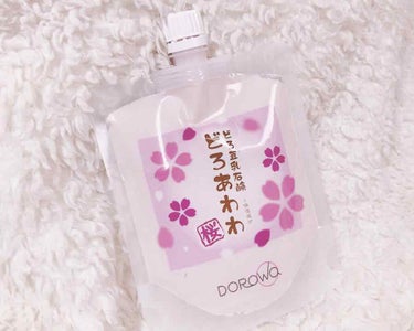 どろあわわ〈桜〉はピンク色の泡で洗ってて楽しくなる！
すっぴんパウダーは薄づきなのにしっかりカバーしてくれてとってもお気に入り！