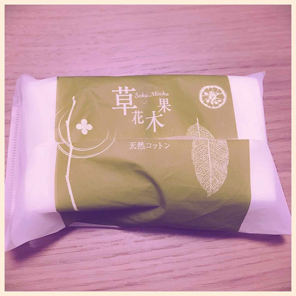 天然コットン/草花木果/コットンを使ったクチコミ(1枚目)