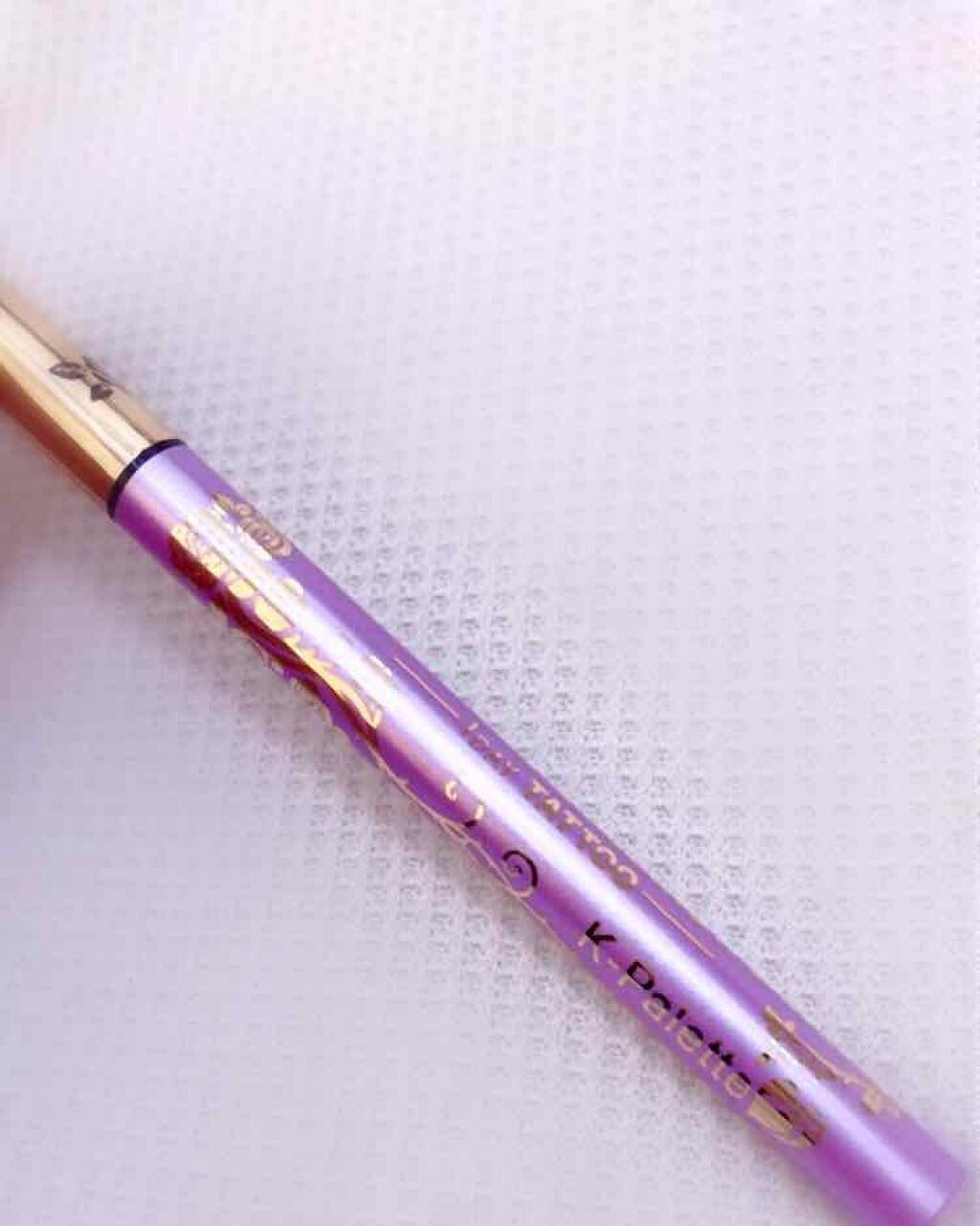 リアルラスティングアイライナー24hWP/K-パレット/リキッドアイライナーを使ったクチコミ(1枚目)