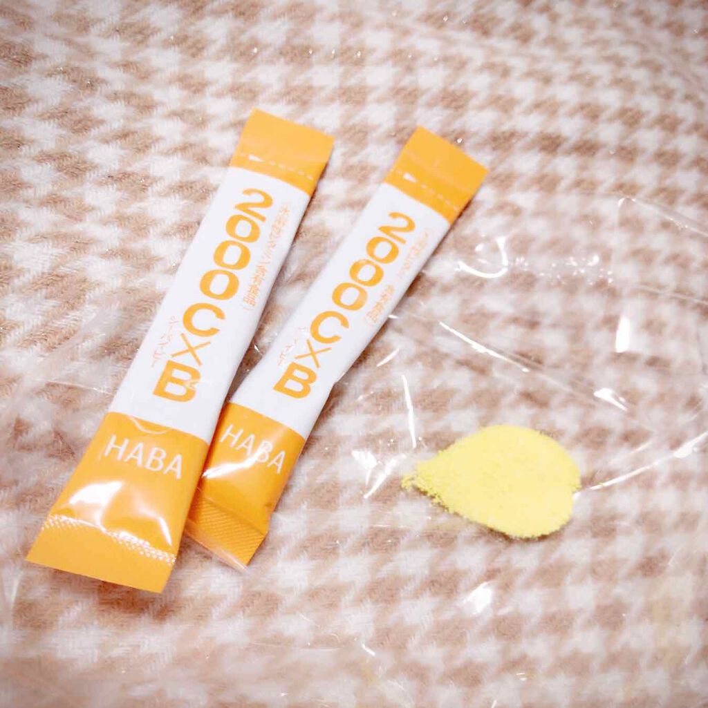 HABA 2000C×Bのクチコミ「ハーバーの2000×C×B（シーバイビー）です♡
写真の通り、ビタミンC・B以外にもたくさんの.....」（1枚目）