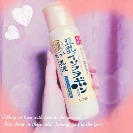 なめらか本舗 乳液 NA/なめらか本舗/乳液を使ったクチコミ(1枚目)