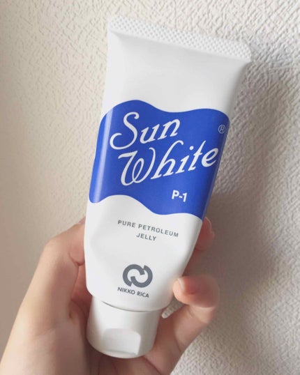 サンホワイトP-1/サンホワイト/ボディクリームを使ったクチコミ(1枚目)