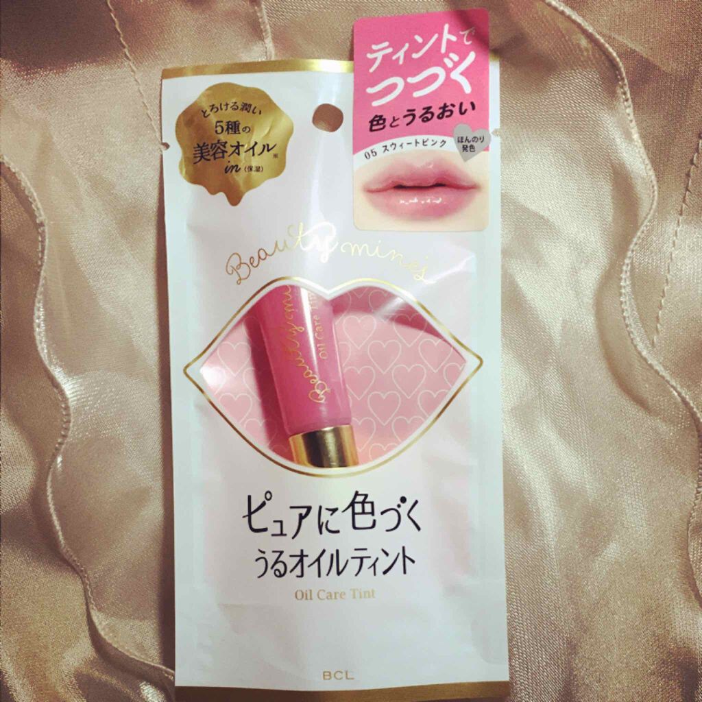 オイルケアティント/ビューティーマインズ/リップグロスを使ったクチコミ(2枚目)