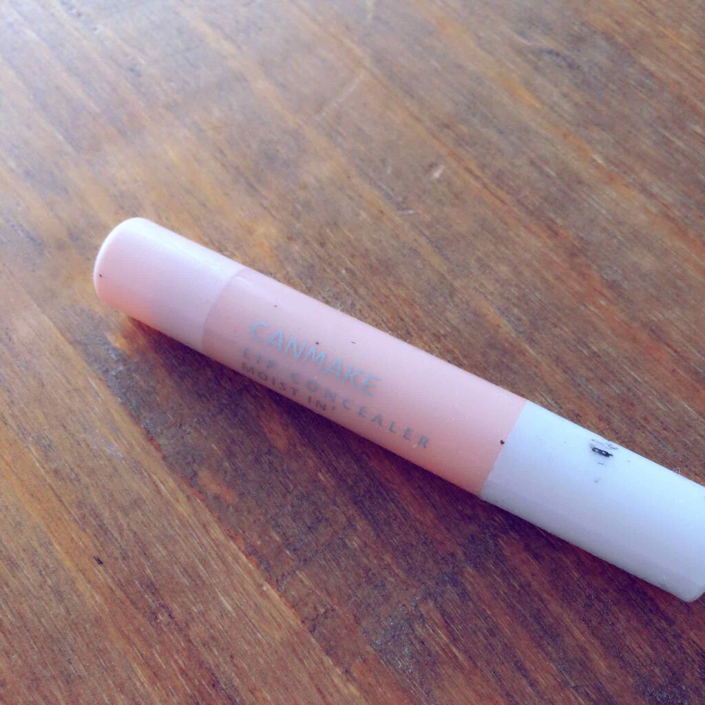 リップコンシーラー モイスト イン/キャンメイク/スティックコンシーラーを使ったクチコミ（1枚目）