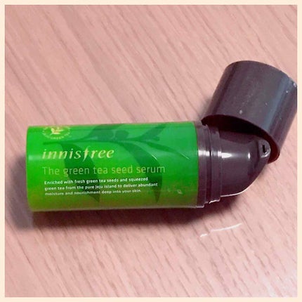 グリーンティーシード セラム/innisfree/美容液を使ったクチコミ(1枚目)