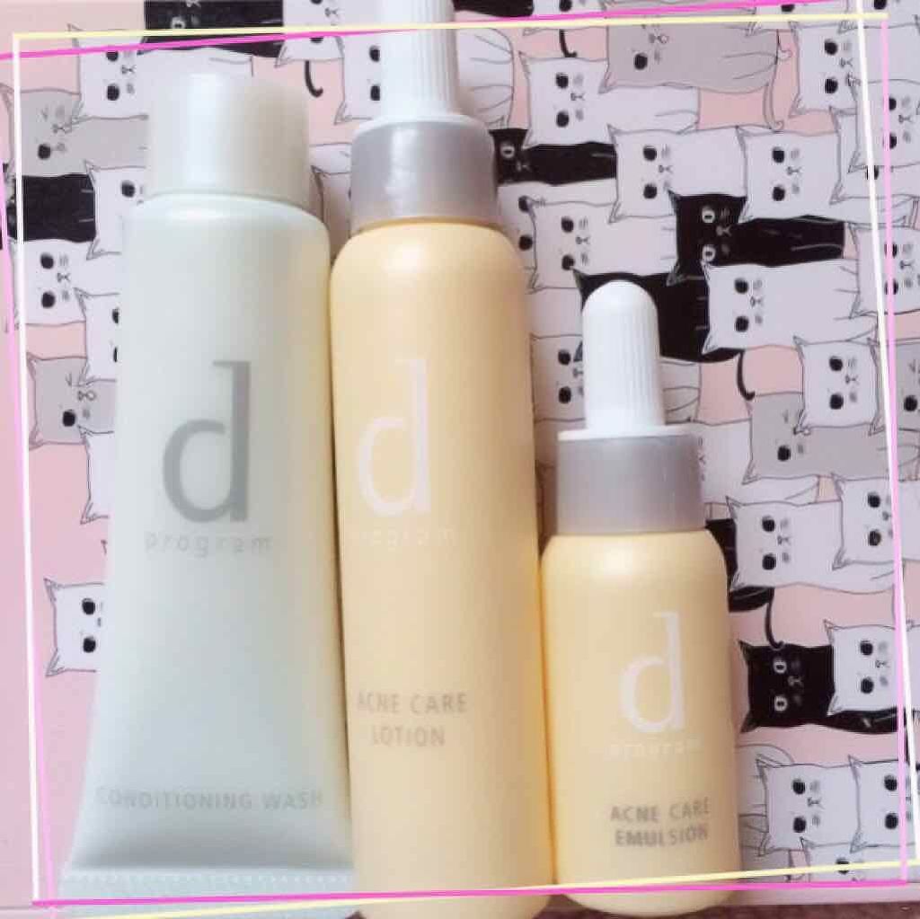 d プログラム アクネケア セット W