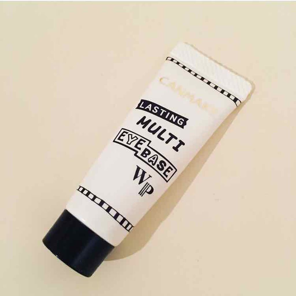 ラスティングマルチアイベース WP/キャンメイク/アイシャドウベースを使ったクチコミ(1枚目)