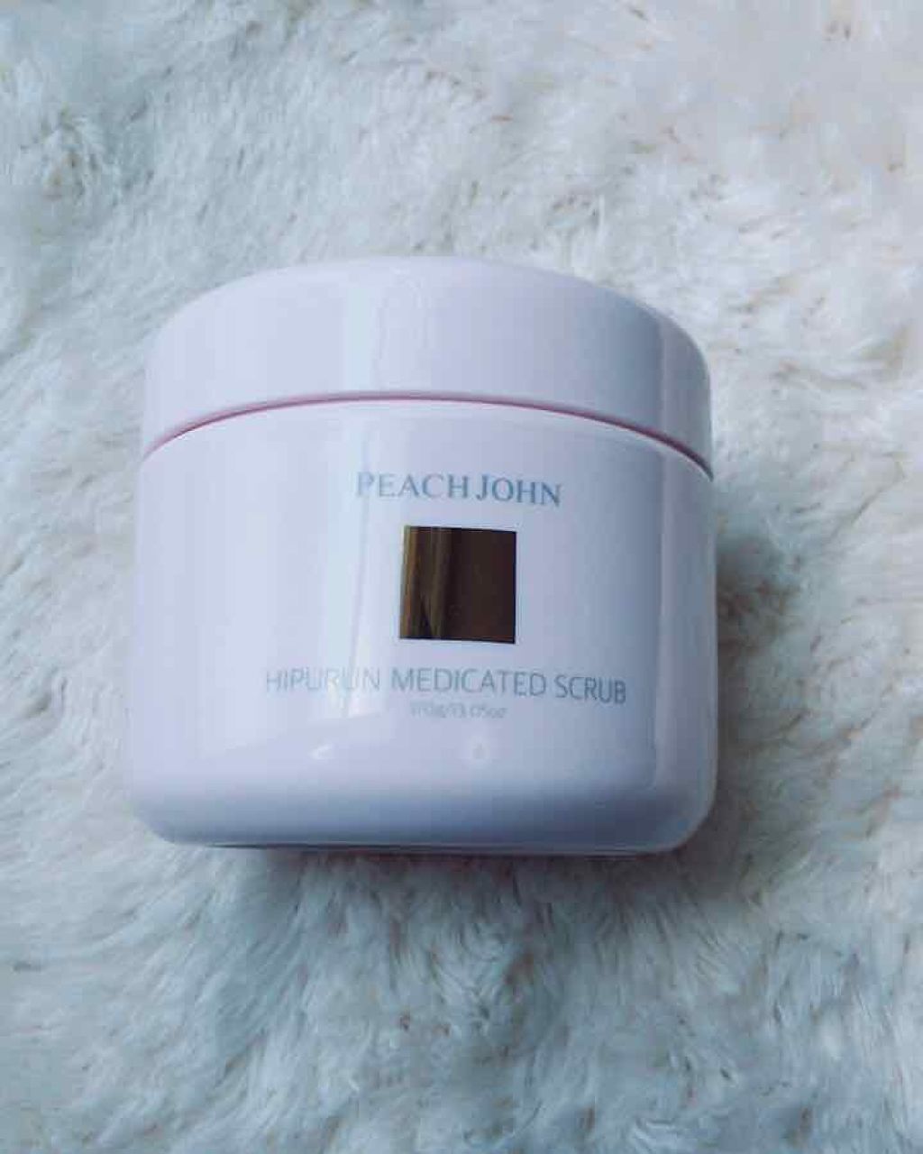 ヒップルン薬用スクラブ/PEACH JOHN/バストケア・ヒップケアを使ったクチコミ（1枚目）