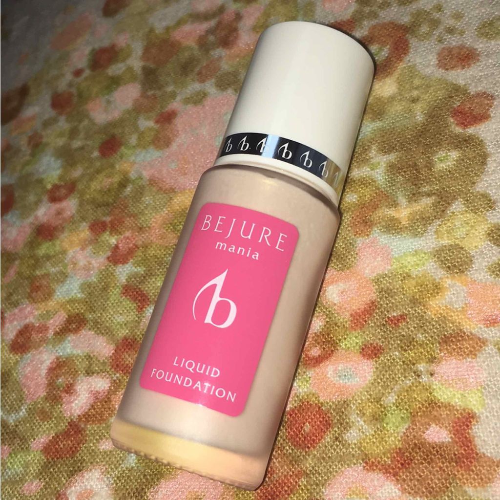 ベジュレマニアリキッドファンデーション/ビューティプランニング/リキッドファンデーションを使ったクチコミ(1枚目)